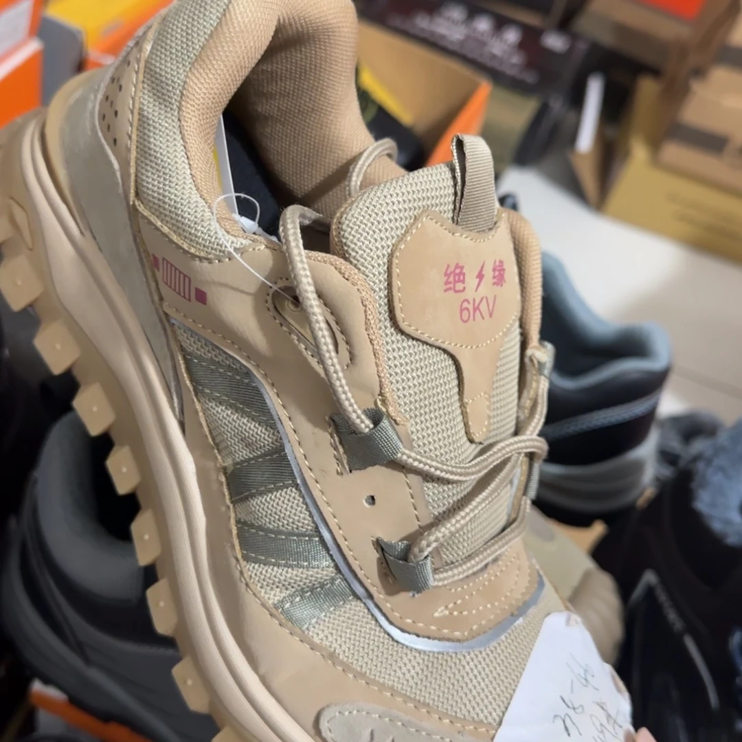 41码8801米色高货运动