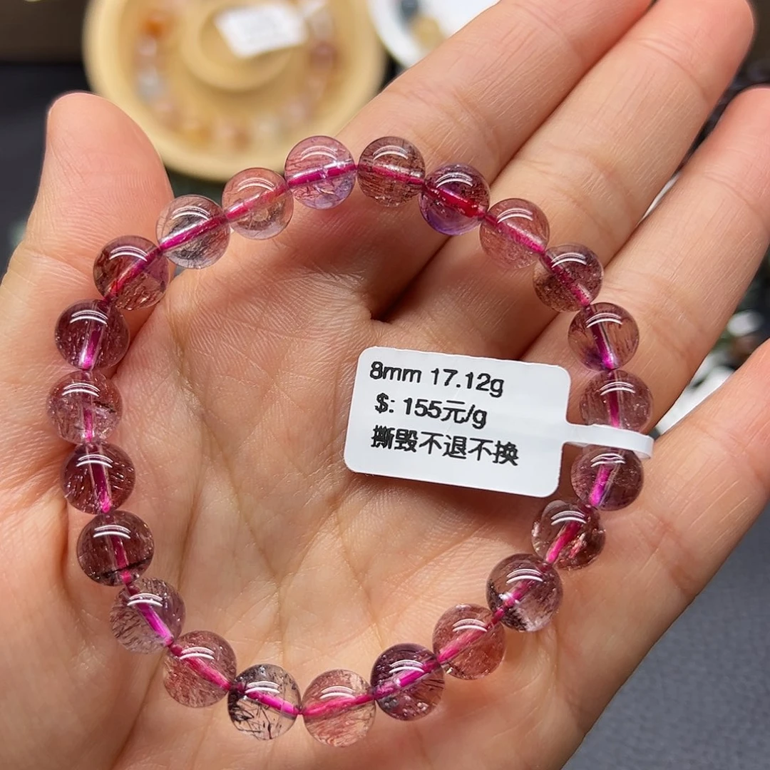 未镶嵌手链水晶天然水晶