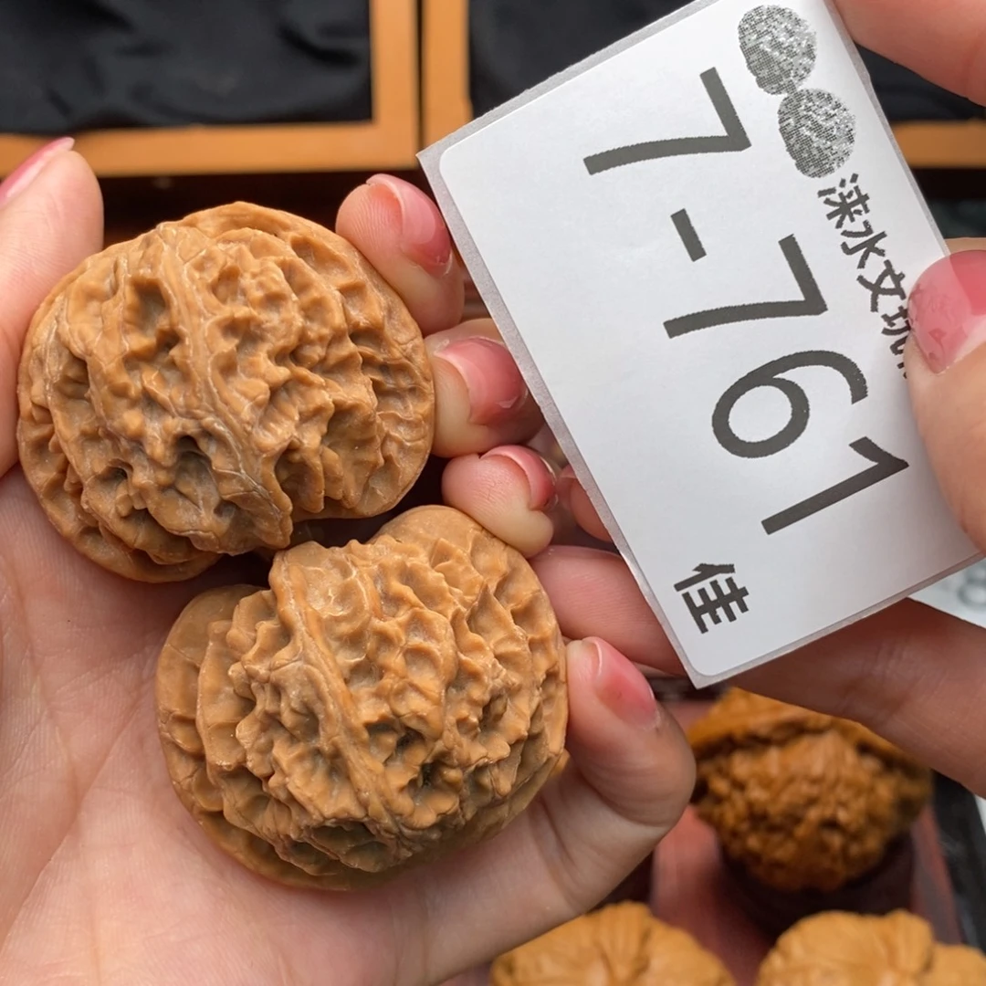 文玩核桃把件41苹果