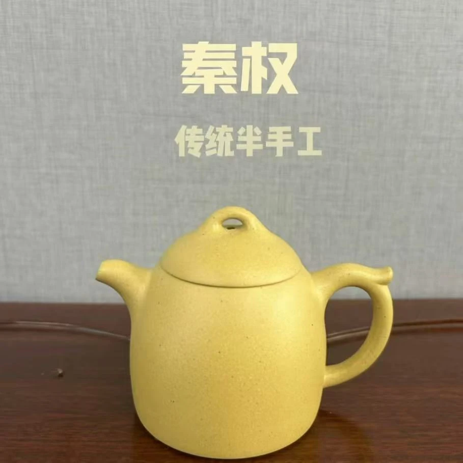 宜兴紫砂壶本绿秦权宜兴紫砂艺人