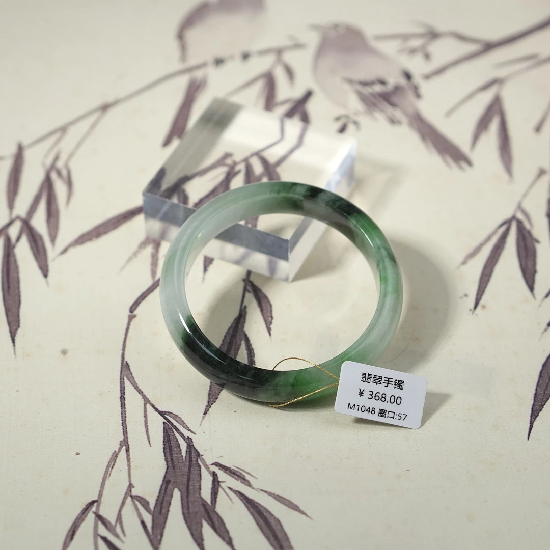 M1048-美人镯缅甸翡翠手镯