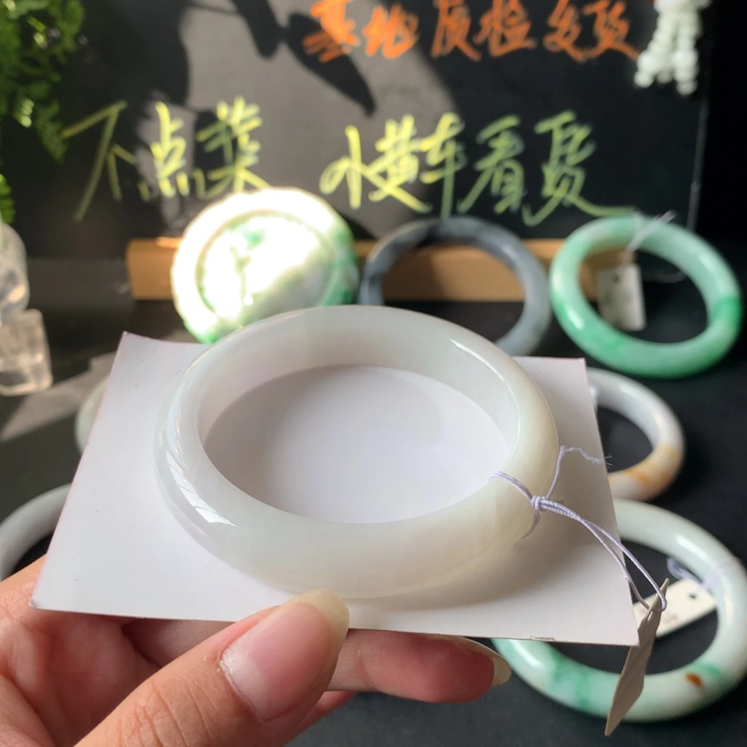 翡翠未镶嵌手镯36号54-11.5-8.4
