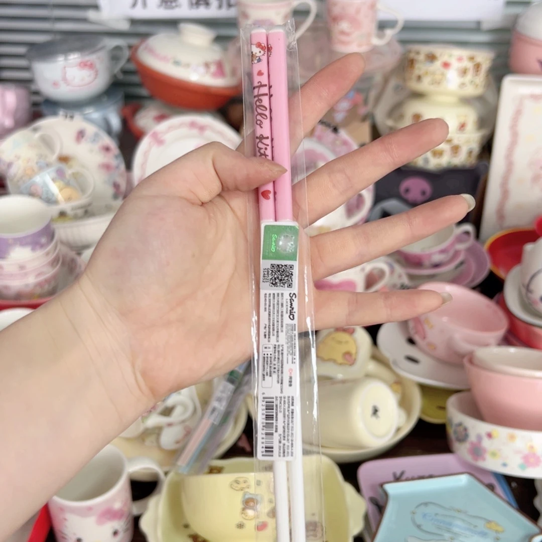 碟偏远地区不包邮 陶瓷