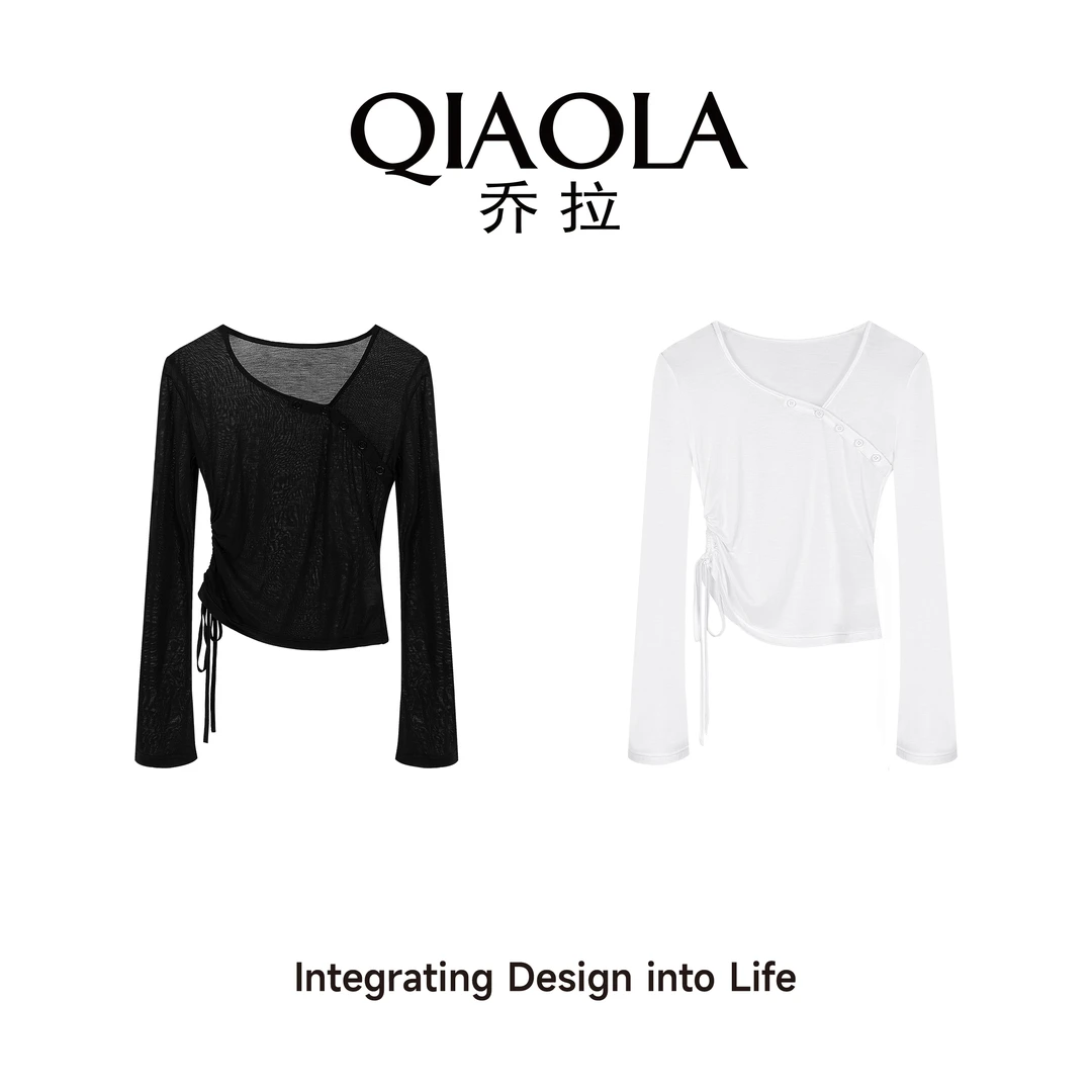 QIAOLA/乔拉【夜幕之下】夏季弹力针织绑带设计感上衣套装预售