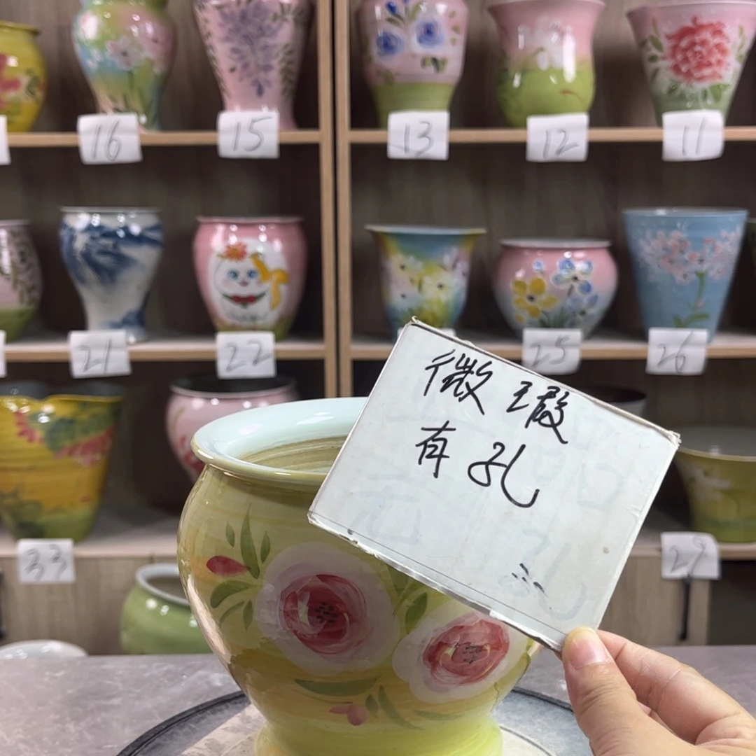 景德镇陶瓷花盆花盆