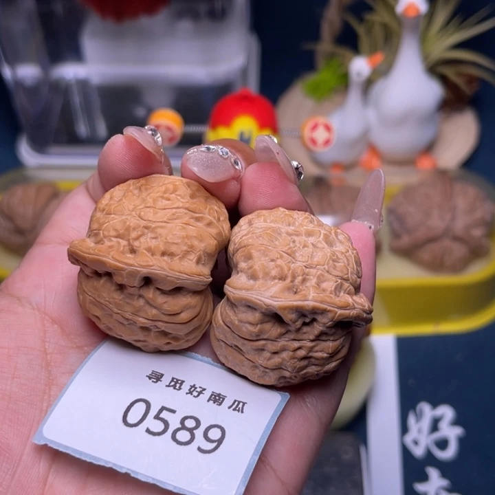 把件文玩核桃南瓜墩37-0589