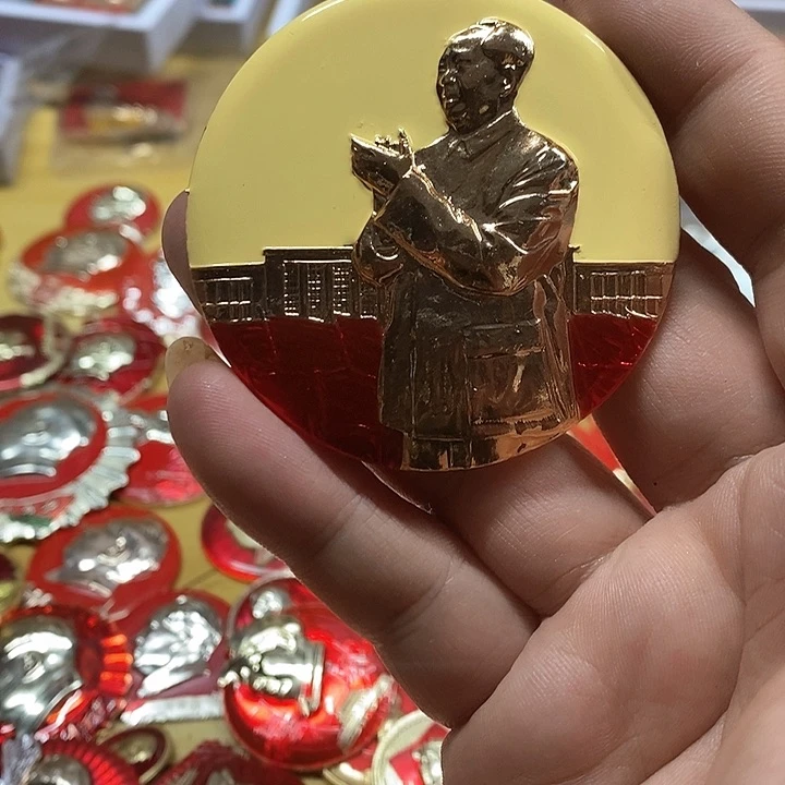 铝可****荐健健康康快快乐乐