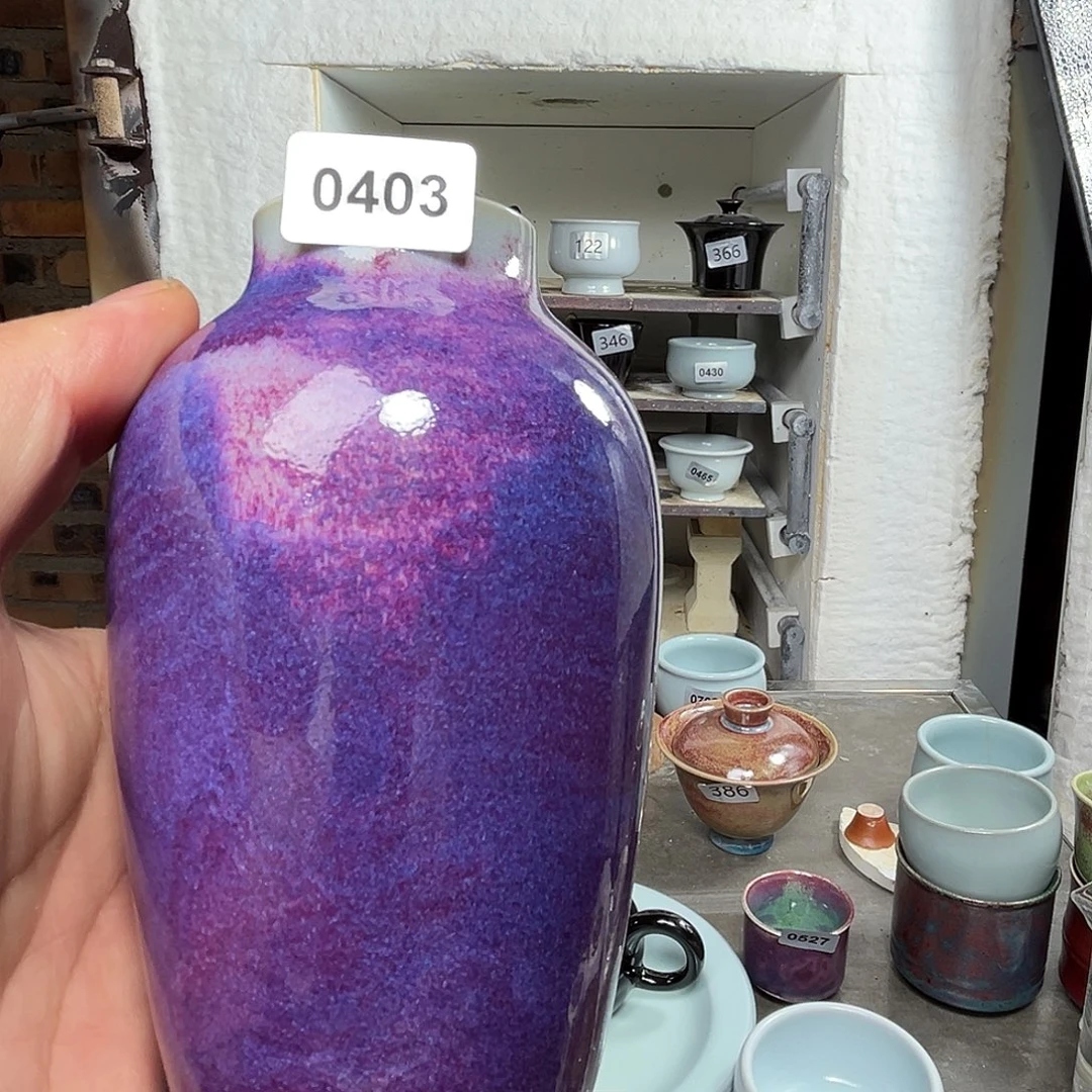 欢***8杯子窑口自销原矿钧瓷