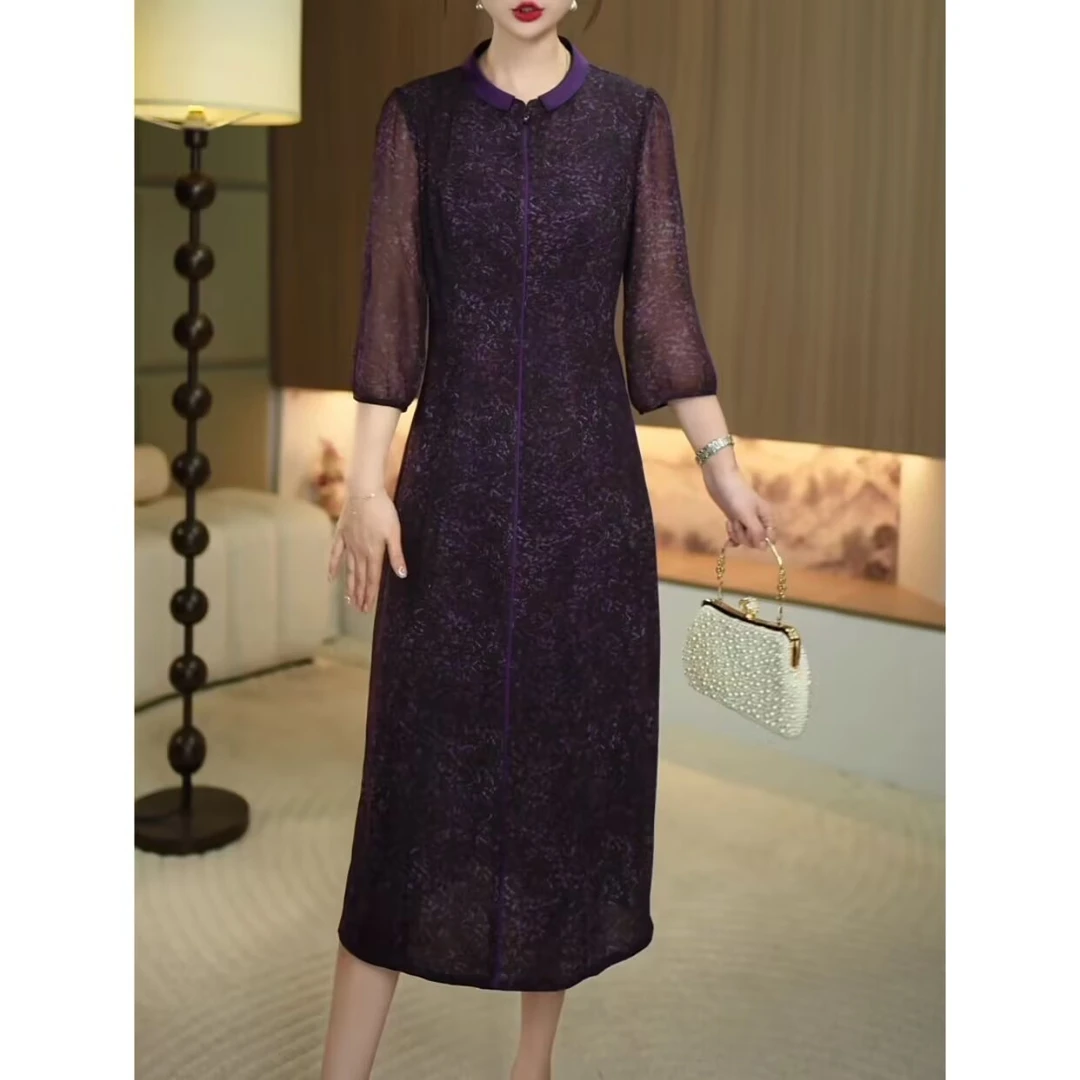 【暖晴川]夏季新款新中式中长款复古风气质连衣裙