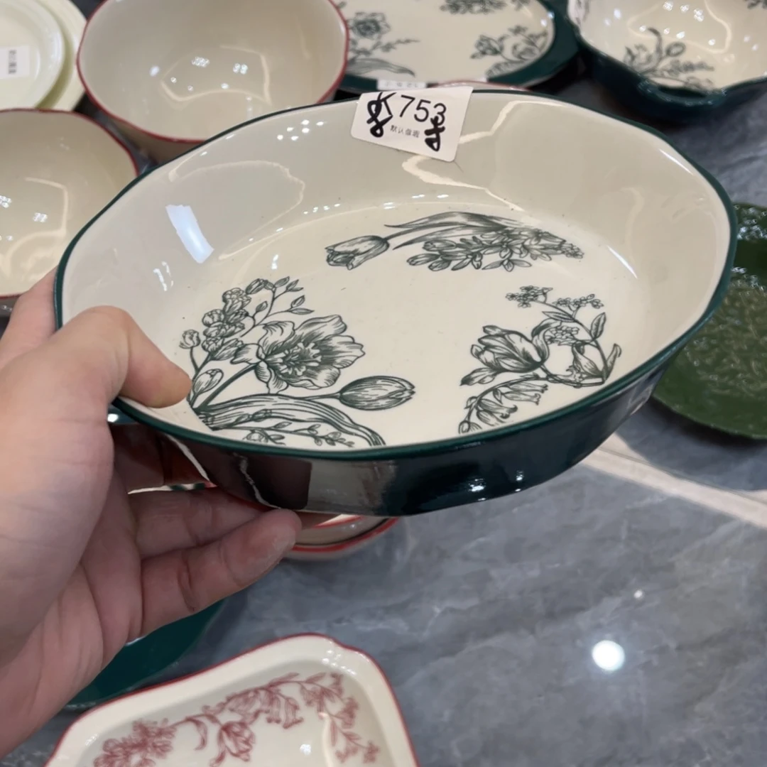 陶瓷微瑕餐具介意勿拍，满18飞！