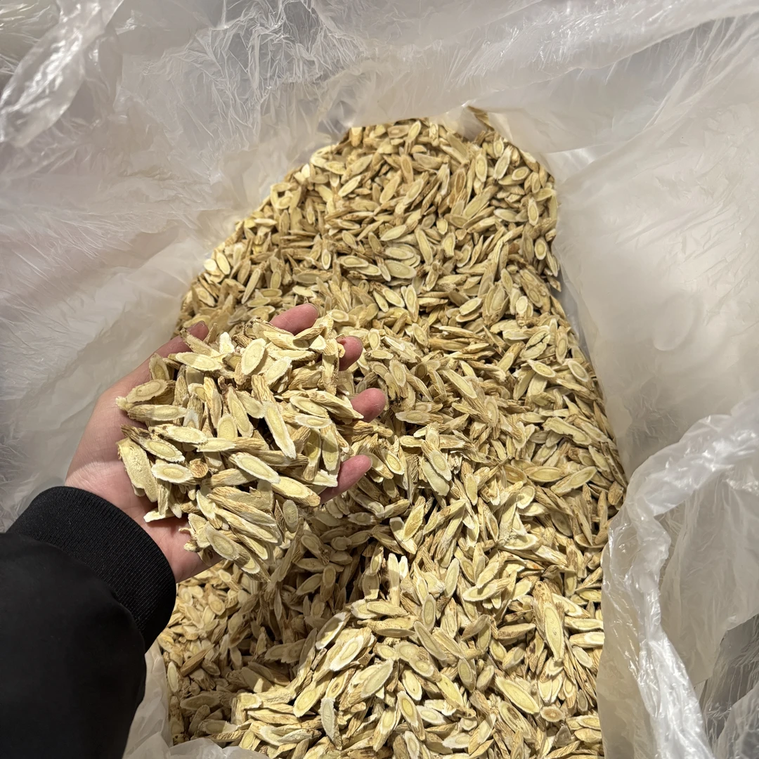 【黄芪】老乡干货250g