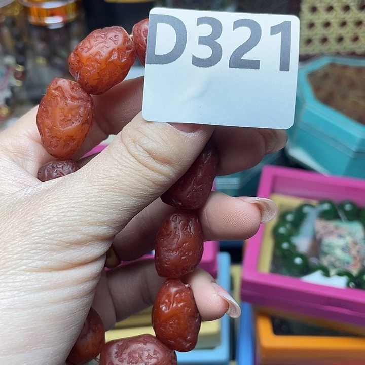 一***顺百货百货百货百货321