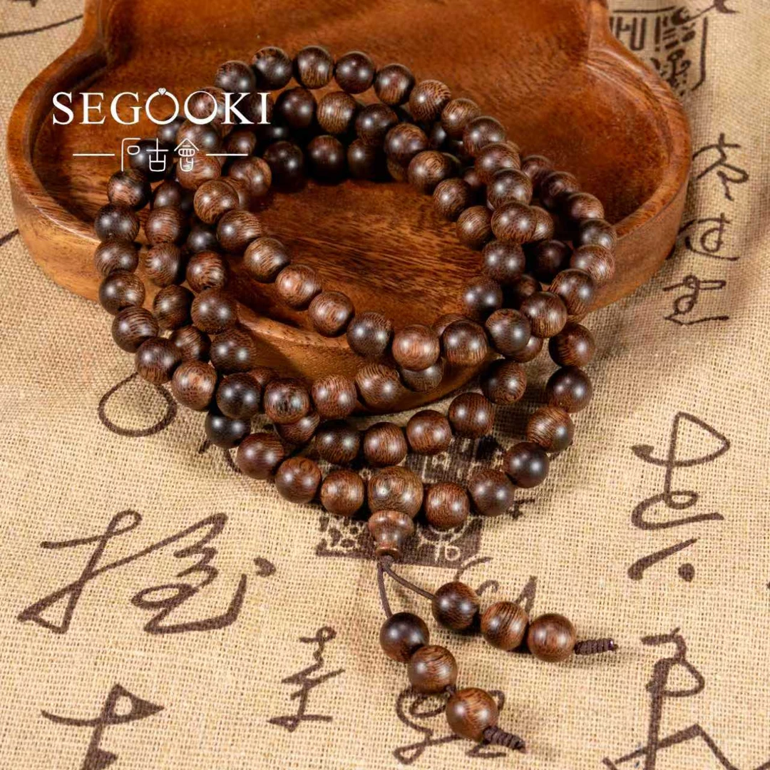 沉香天然沉香手串-珠径8-9mm-CX029-不退不换