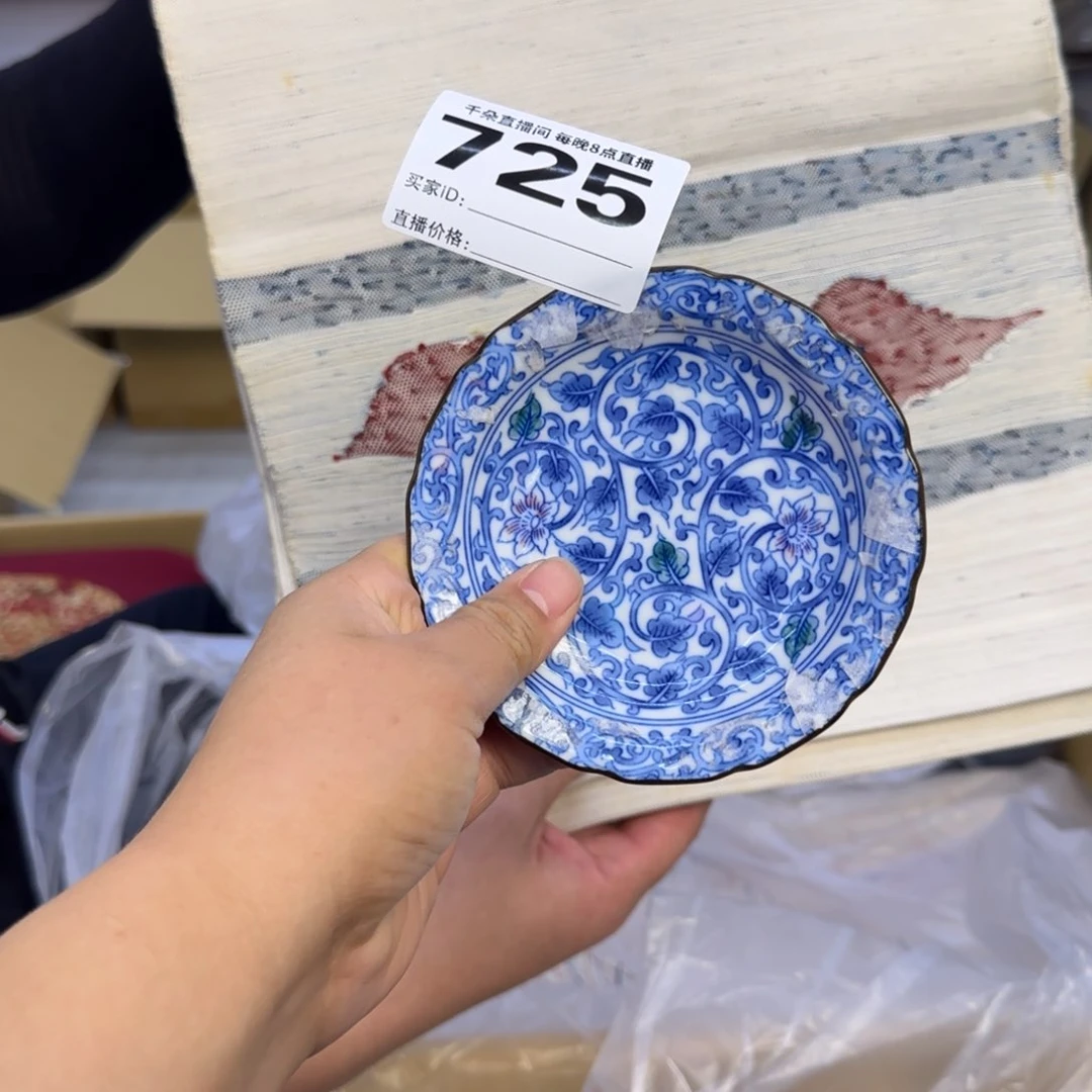 手工艺品琉璃7**了小雨