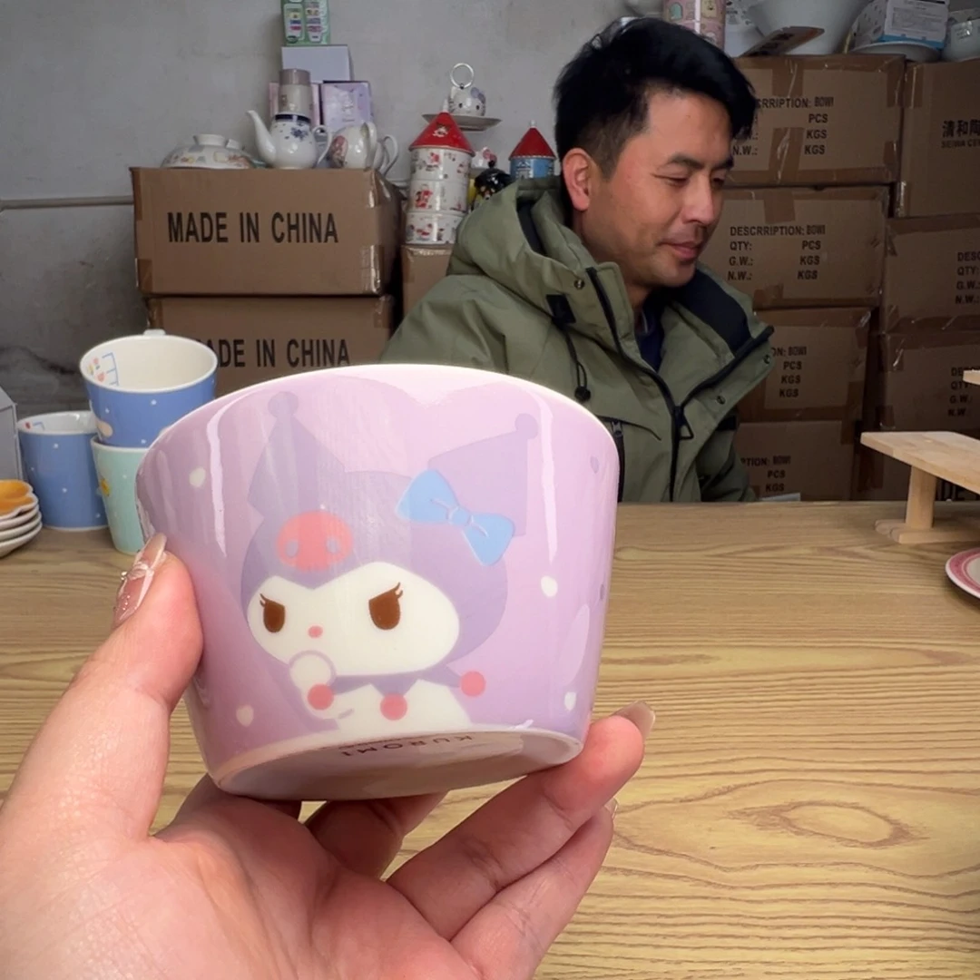 碟这个世界都是微瑕