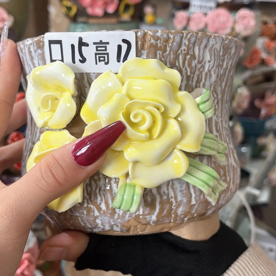 【闪购商品】红陶福利