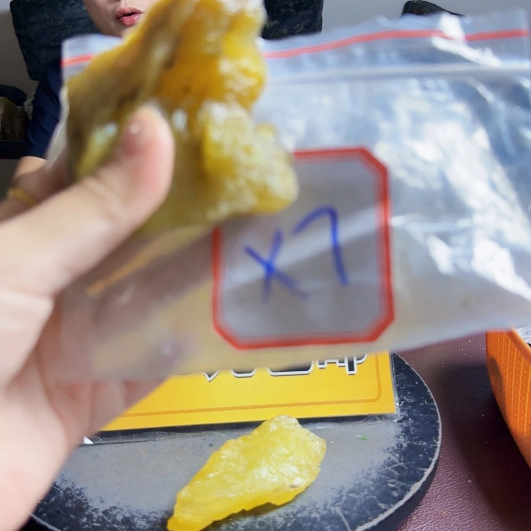蛇纹石玉未镶嵌原石料