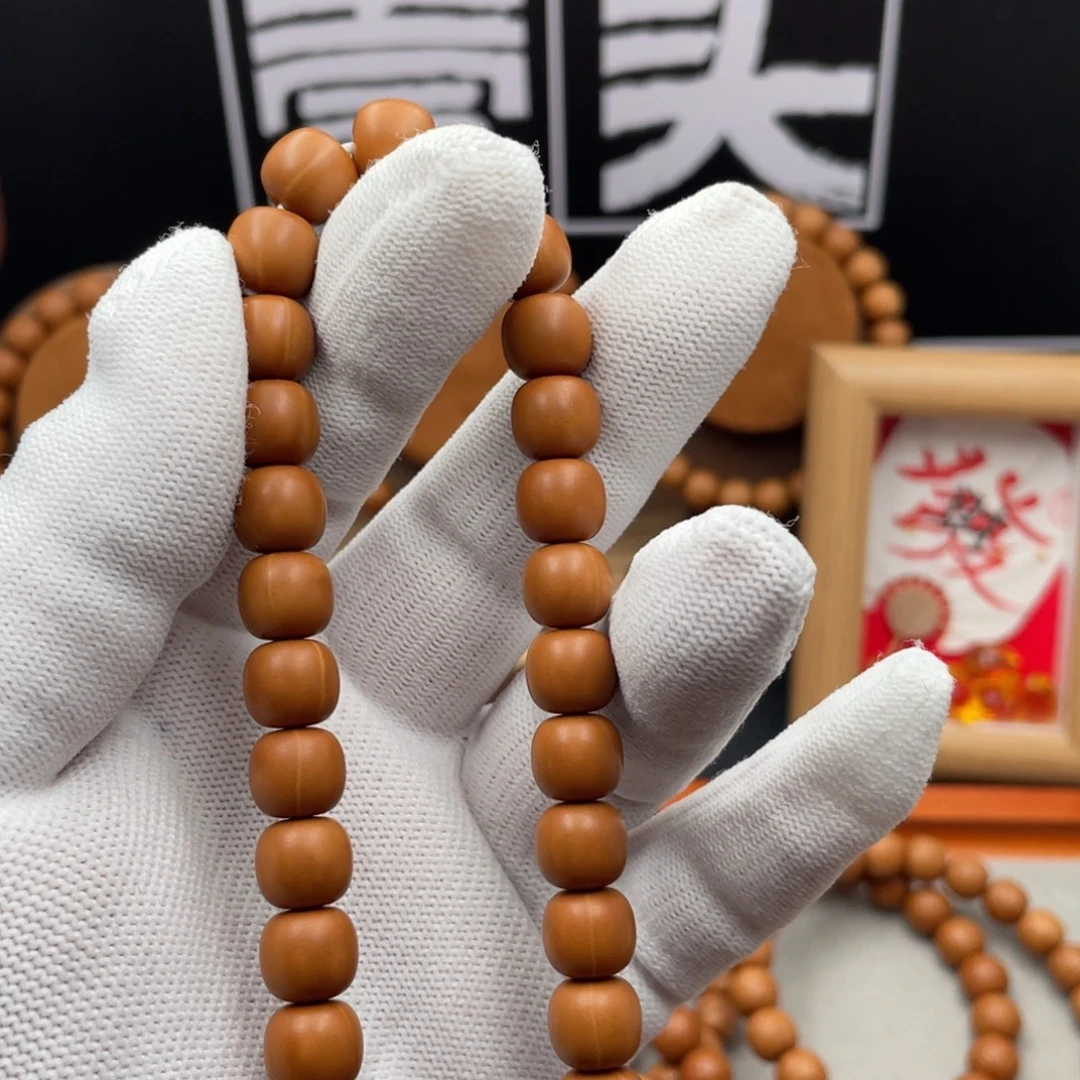 公***槿手串猴头核桃全品老型