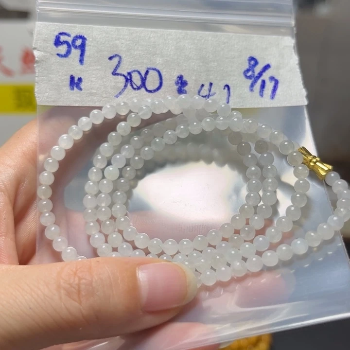 定制翡翠未镶嵌项链