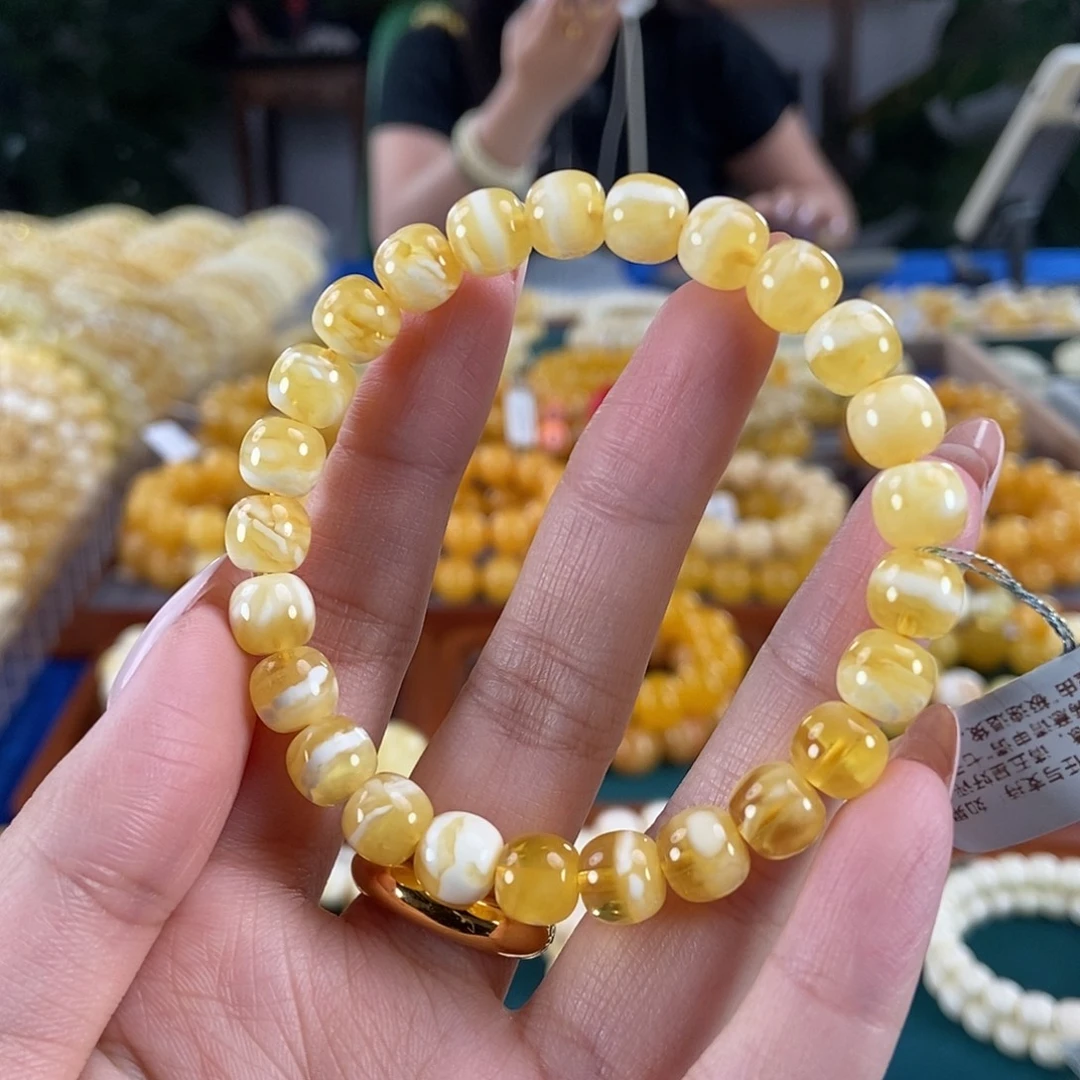 琥珀未镶嵌珠宝奇石8+ 7.75 金瓷白