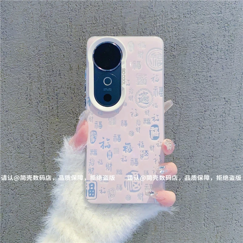 新款满屏百福彩银手机壳适用苹果16华为荣耀小米OPPO/vivos19/s18