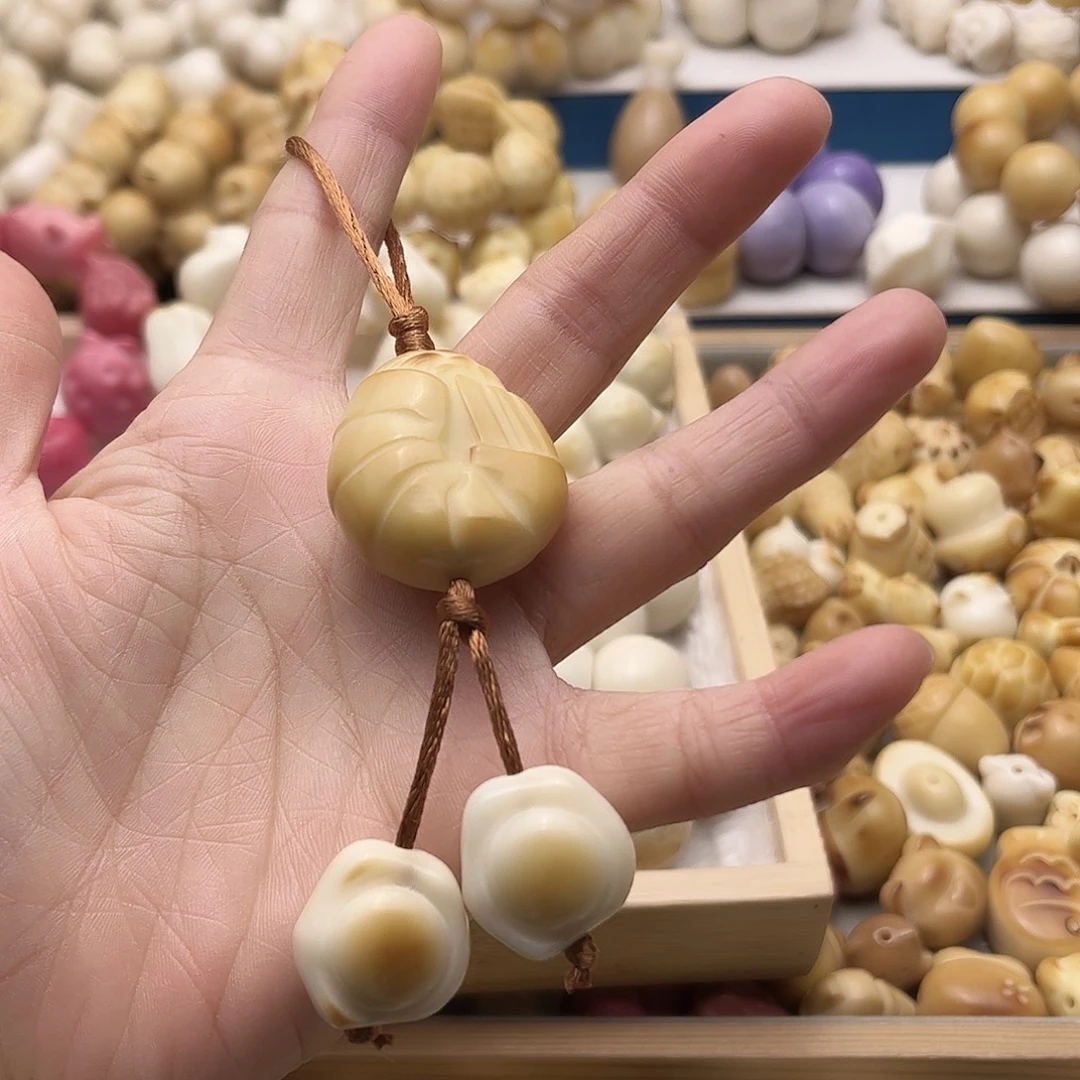 菩提根/象牙果吊坠虾扯蛋