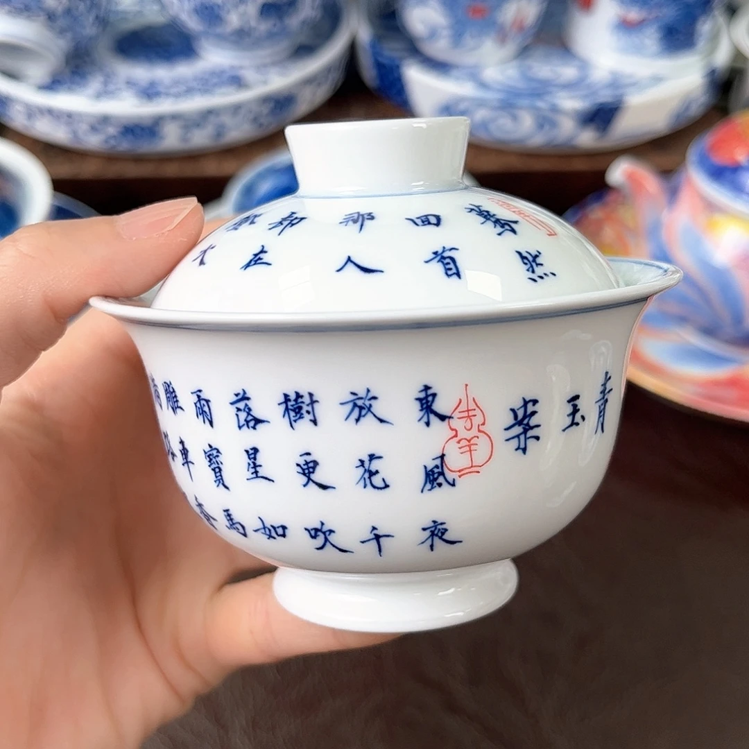 手绘高温瓷器瓷器