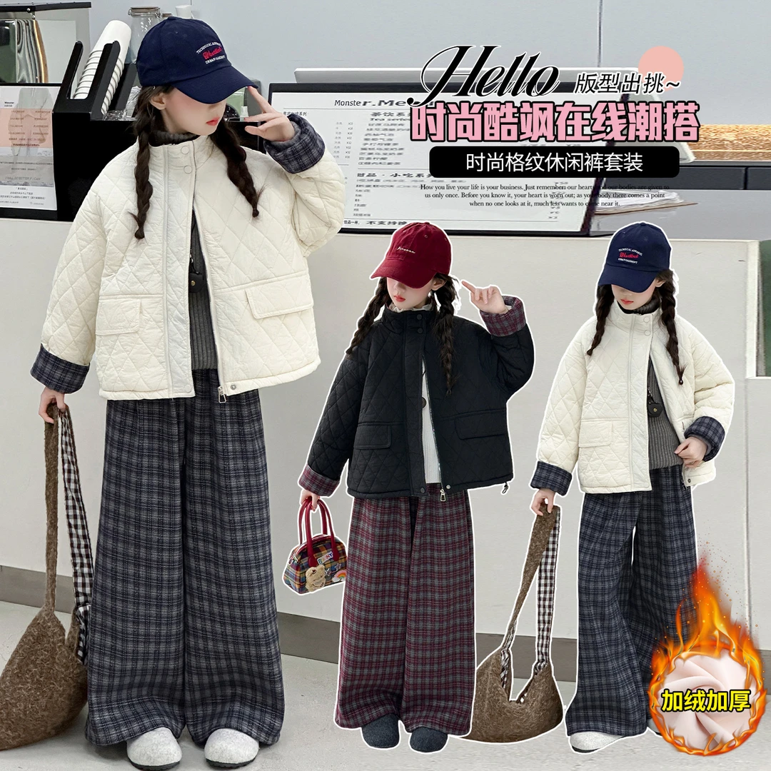 女童秋冬款加绒加厚绗线棉衣外套格子裤三件套中大童女孩洋气套装