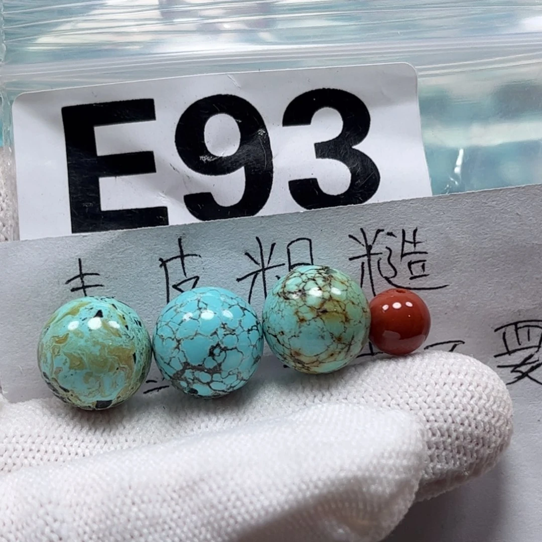 南红玛瑙珠宝奇石未镶嵌