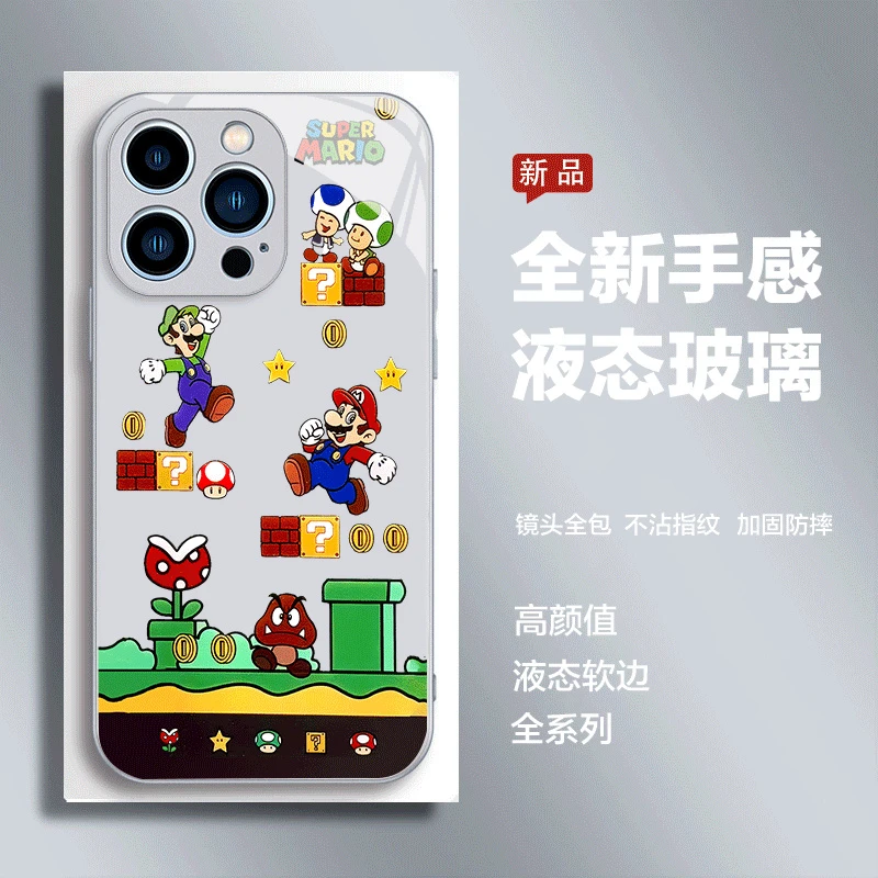 适用苹果13proMax手机壳iPhone12个性11pro全包手机壳创意玻璃15