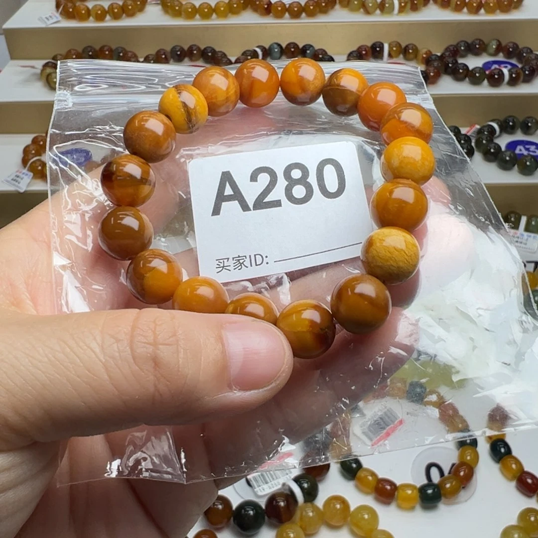 未镶嵌蛇纹石玉手链