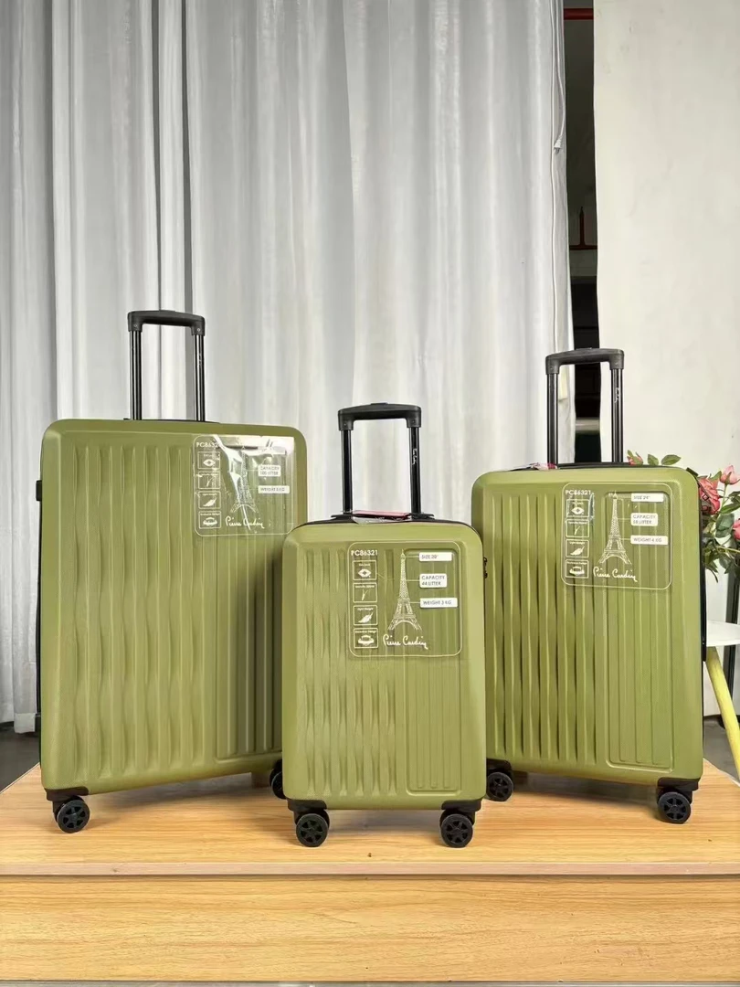 未拆封  皮耳咔丹高端时尚旅行拉杆箱/按照主播说的去拍