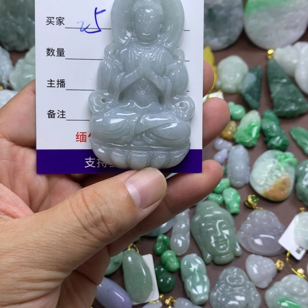 翡翠未镶嵌颈饰缅甸A货翡翠