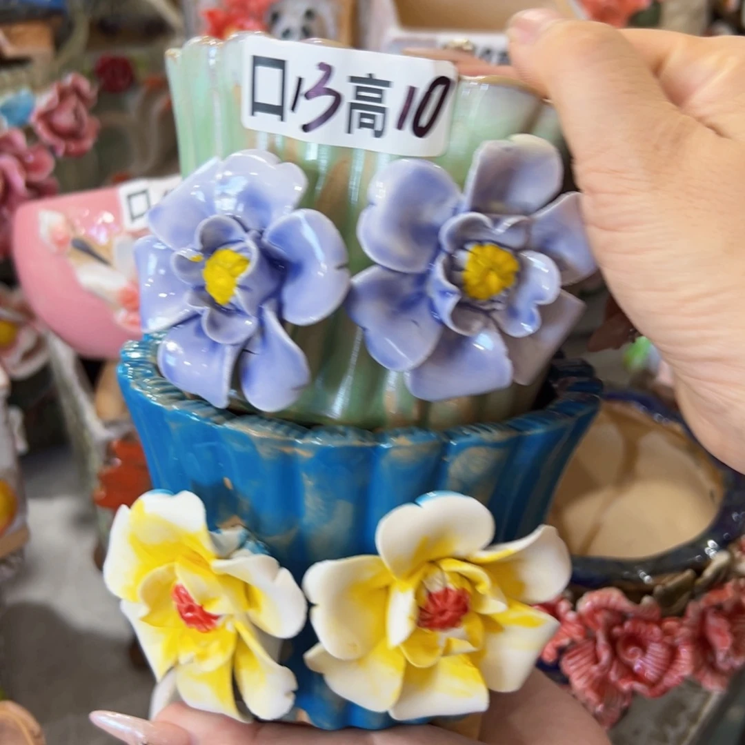 满18.8元包邮发货