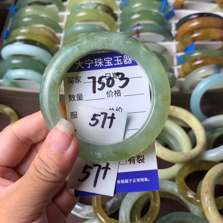 未镶嵌蛇纹石玉手镯7503