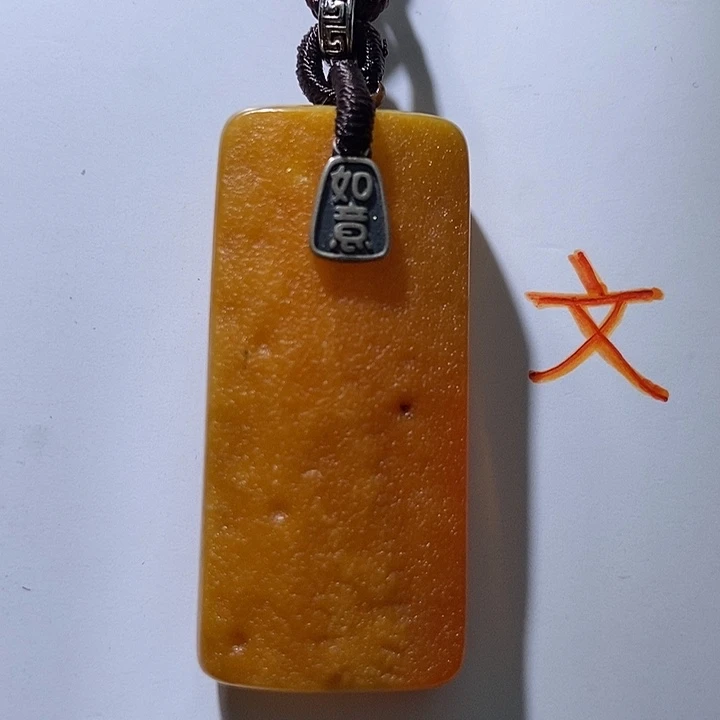 琥珀未镶嵌珠宝奇石49