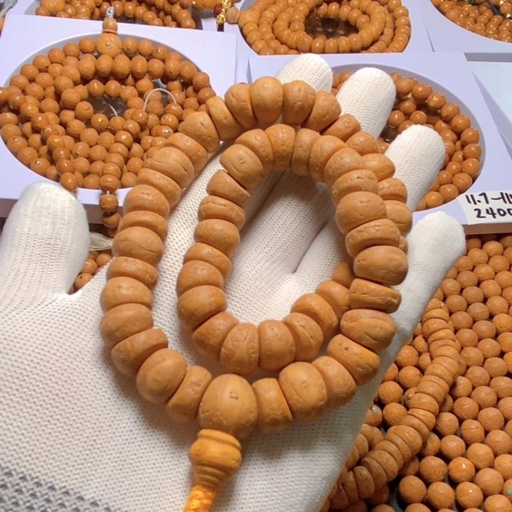 凤眼菩提手串尼泊尔