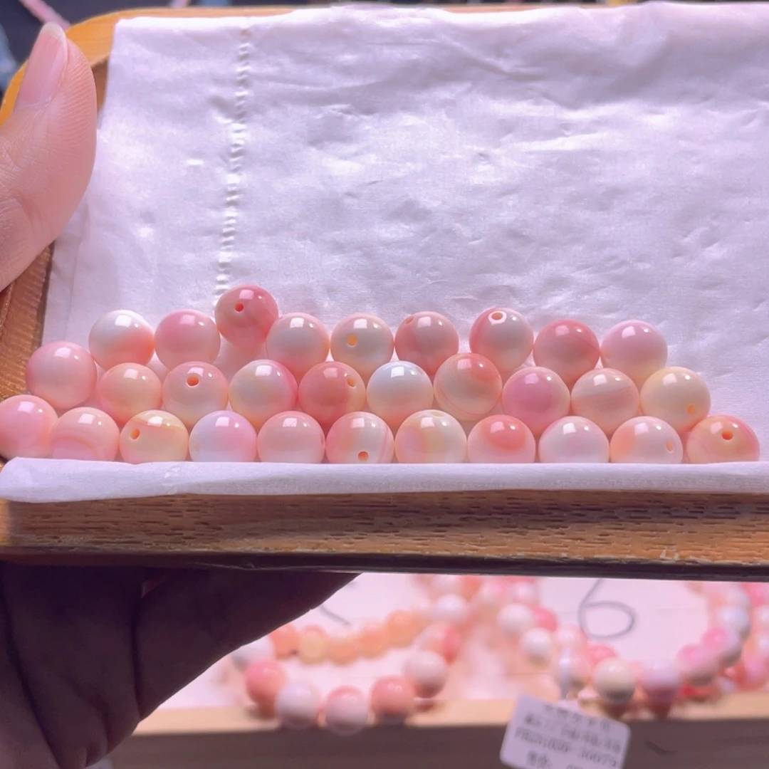 未镶嵌海螺珠手绳蓝*福利