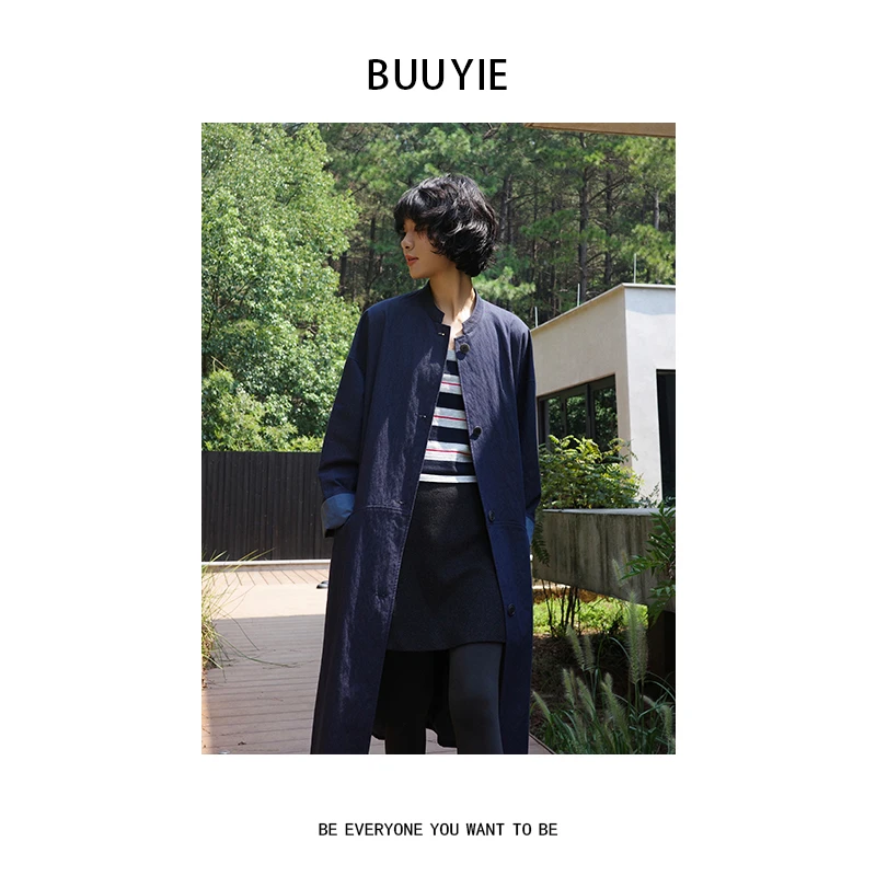 BUUYIE 25SS【硅诵】早秋新款高级感气质百搭洋气风衣外套 250902