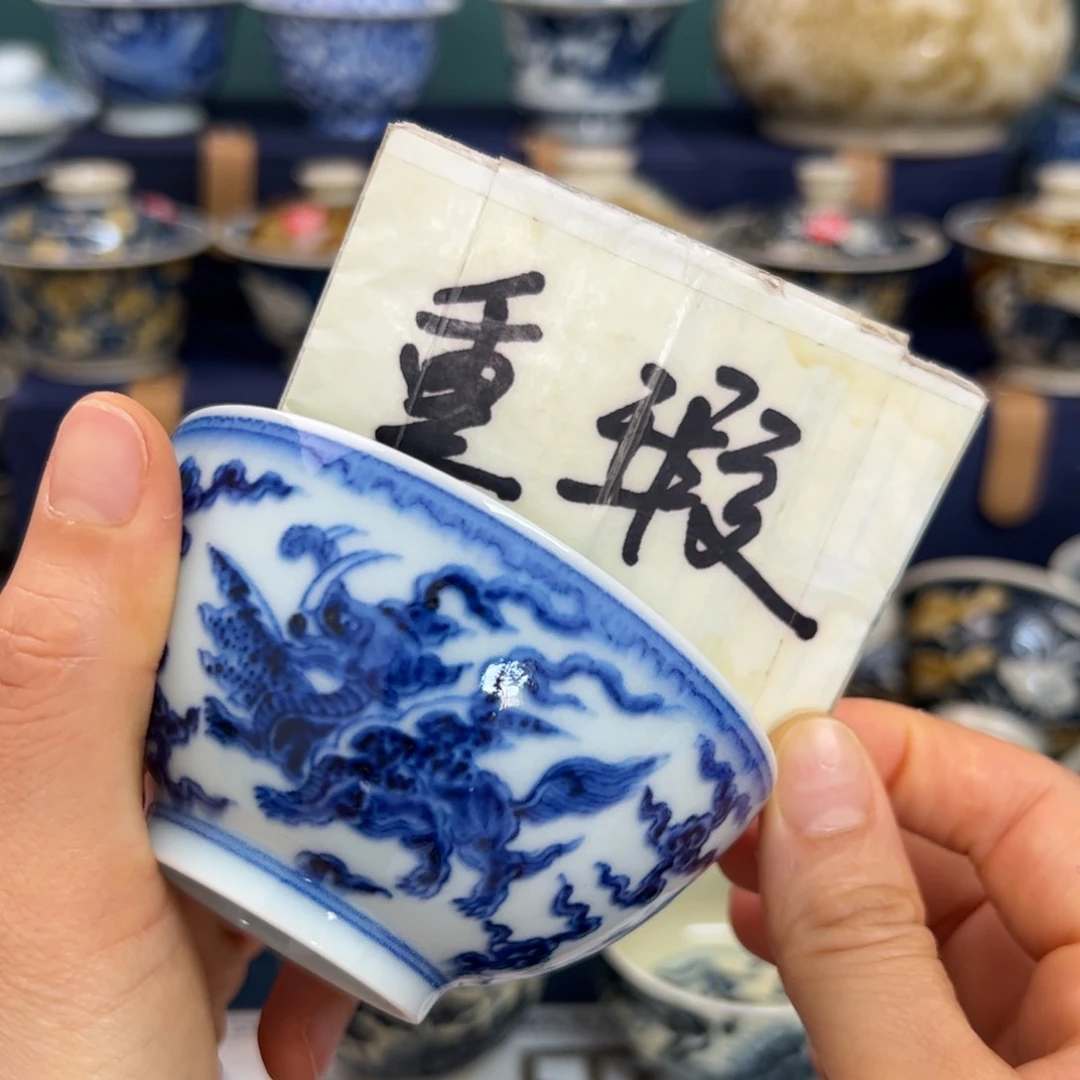 【闪购商品】陶瓷艺术有限公司