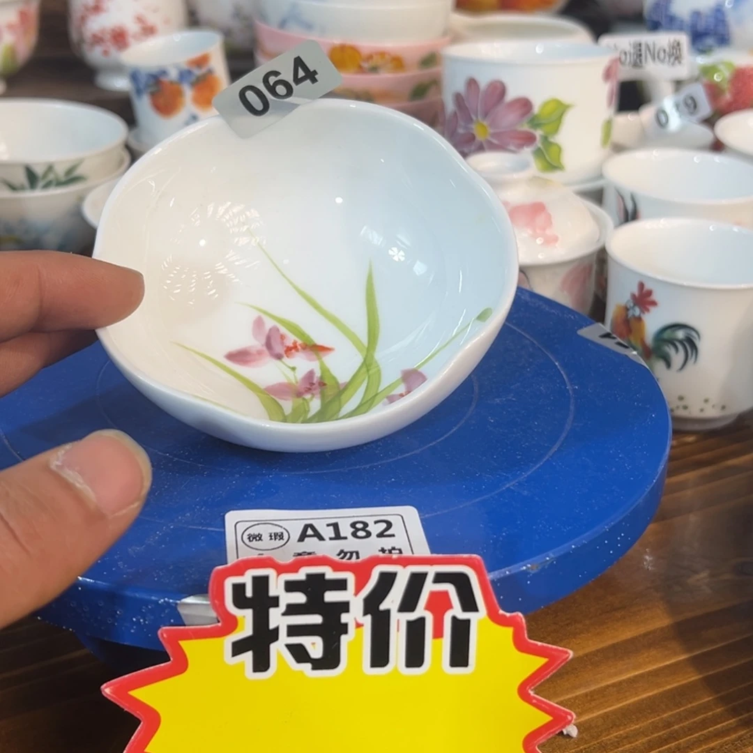 陶瓷景德镇高温釉下陶瓷