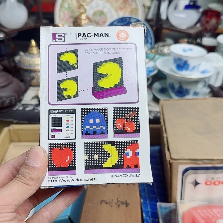 瓷片啊啊啊啊啊啊啊