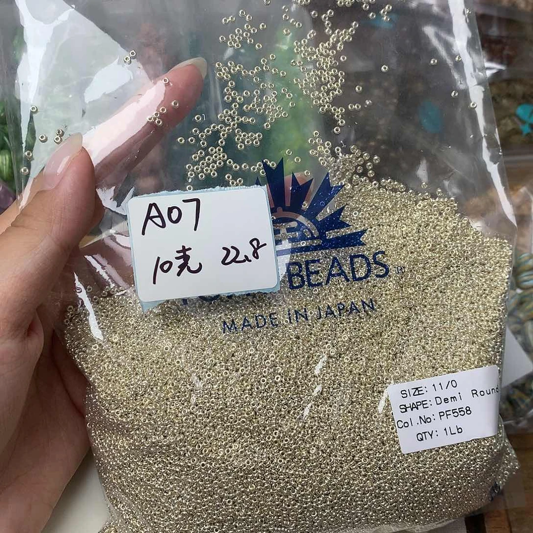 A07 捷克琉璃串珠