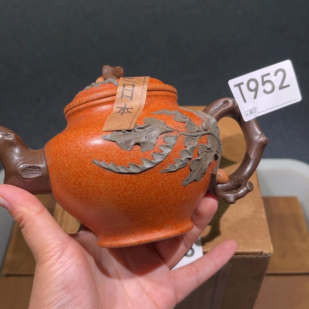 茶壶紫砂真*紫砂茶壶952
