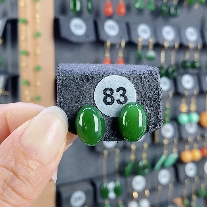 和田玉18K金镶嵌耳饰