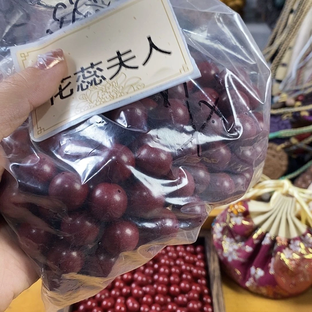 微瑕花蕊夫人1.5发36颗