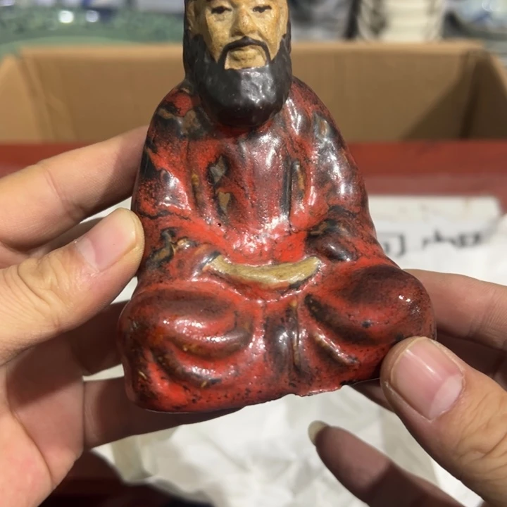聚鑫源杂货铺子店