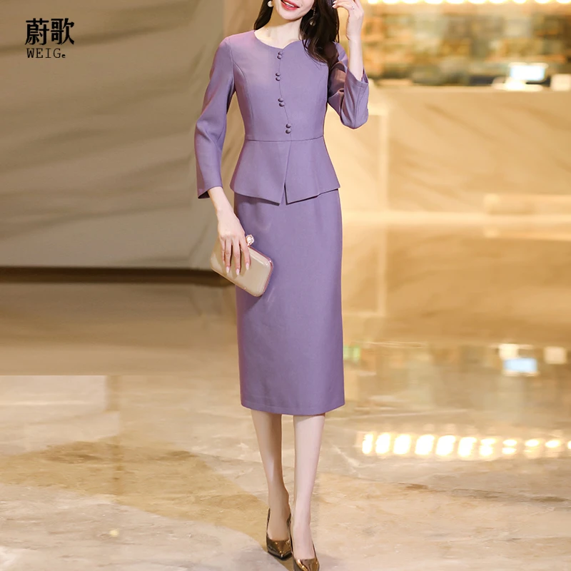 紫色假两件连衣裙女2025春秋新款气质修身显瘦高级感包臀裙子1731