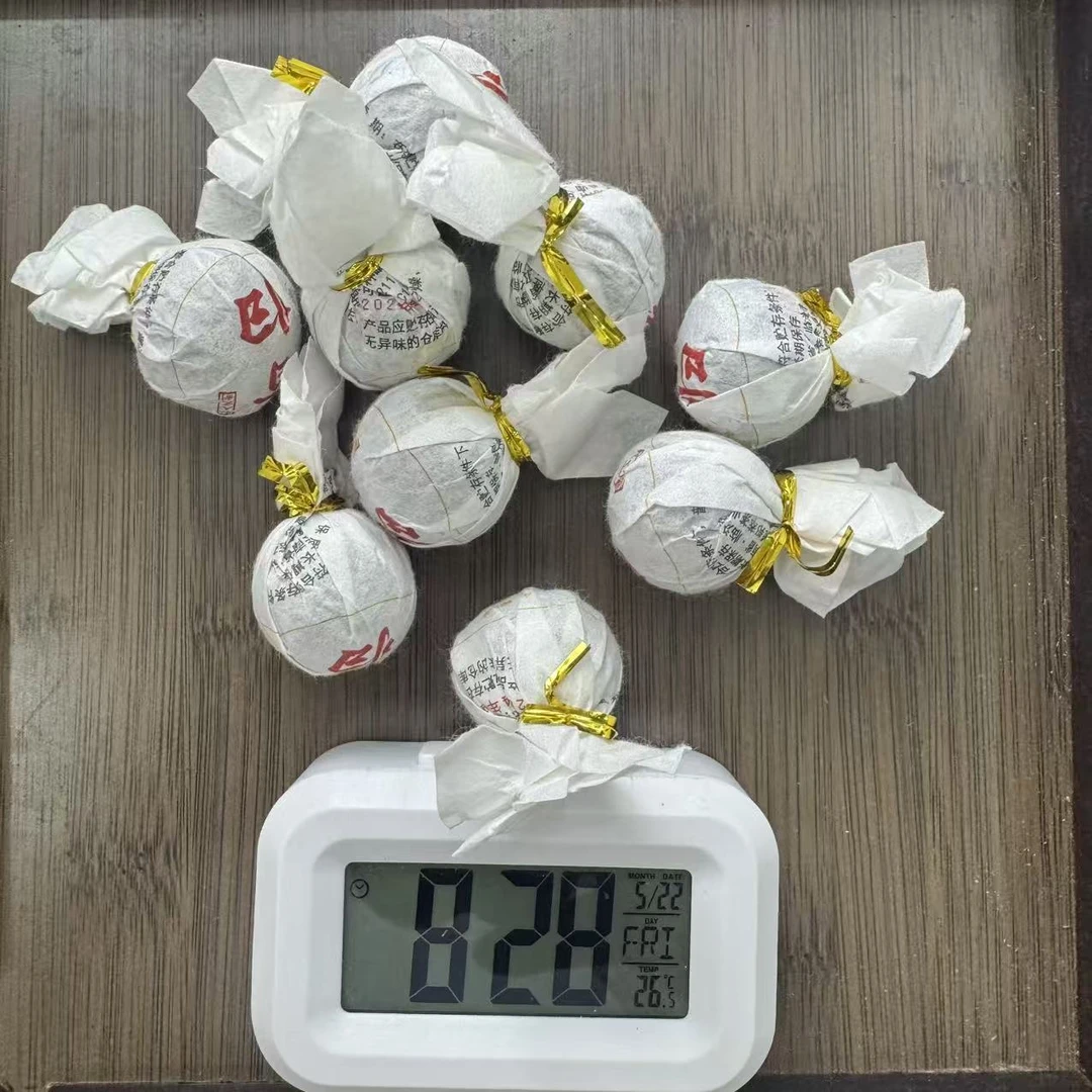 【李会长出品】2024年 昔归龙珠 春茶 7g/颗 支持试喝