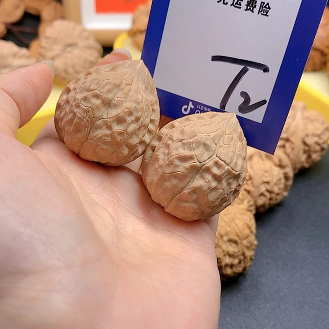 【闪购商品】把件文玩核桃文玩核桃龟甲文2